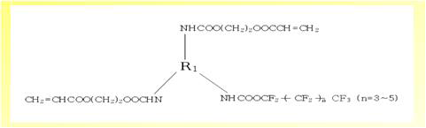 Fluorine Urethane Acylate type Oligomer