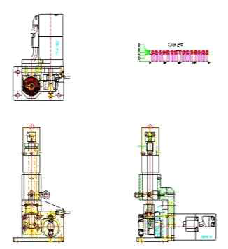 Ejector Unit