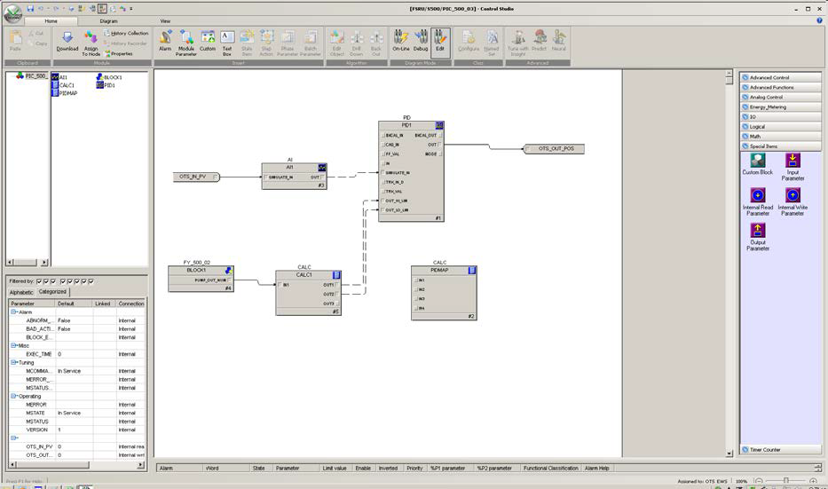 Sendout pressure control 및 flow control logic