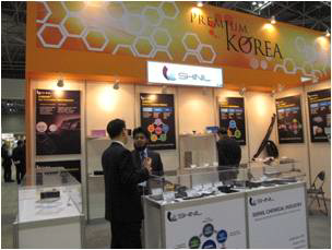 2011년 Nanotech, Japan