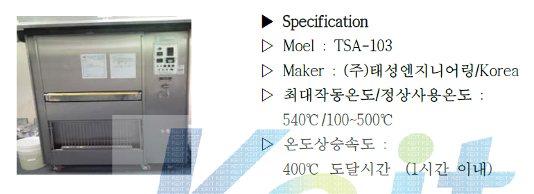 자동 배출 오븐 (automatic ejecting oven)과 주요 사양