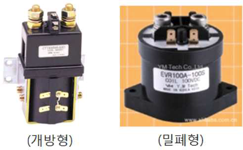 기존 Relay(좌)와 변경된 Relay(우) 사진