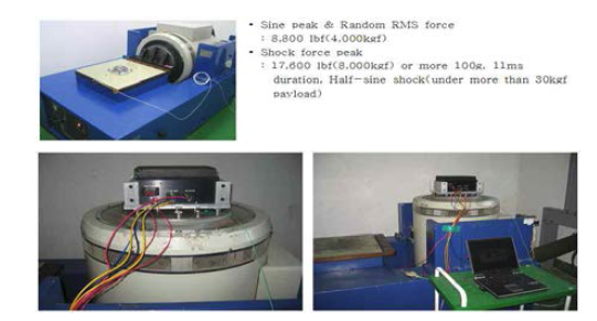 진동/충격 시험평가 수행 사진