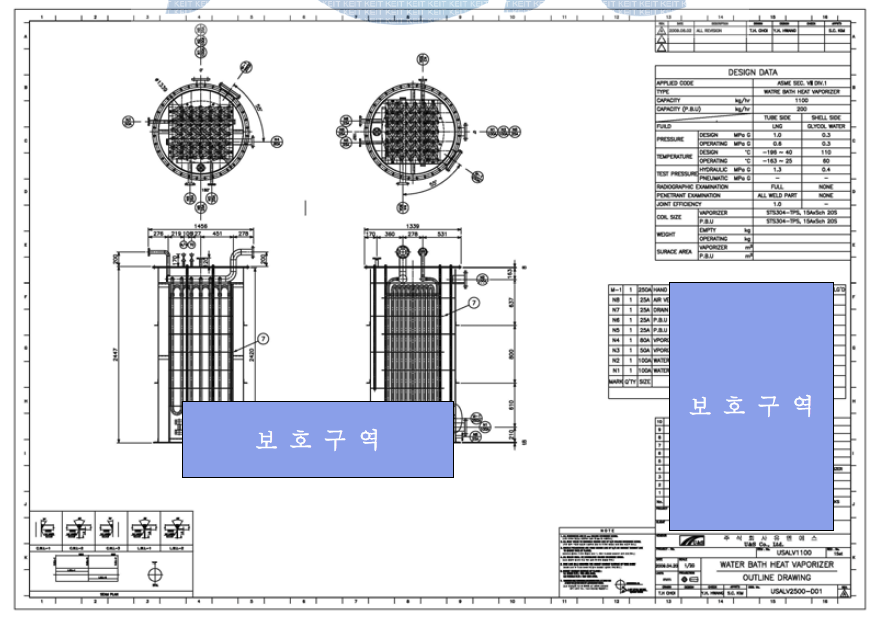 LNG Water Bath Type Vaporizer General Drawing