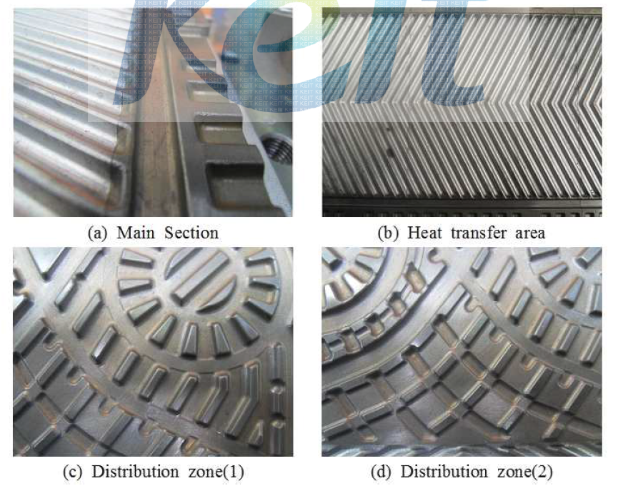 SH041 Forming Mold 상세 형상