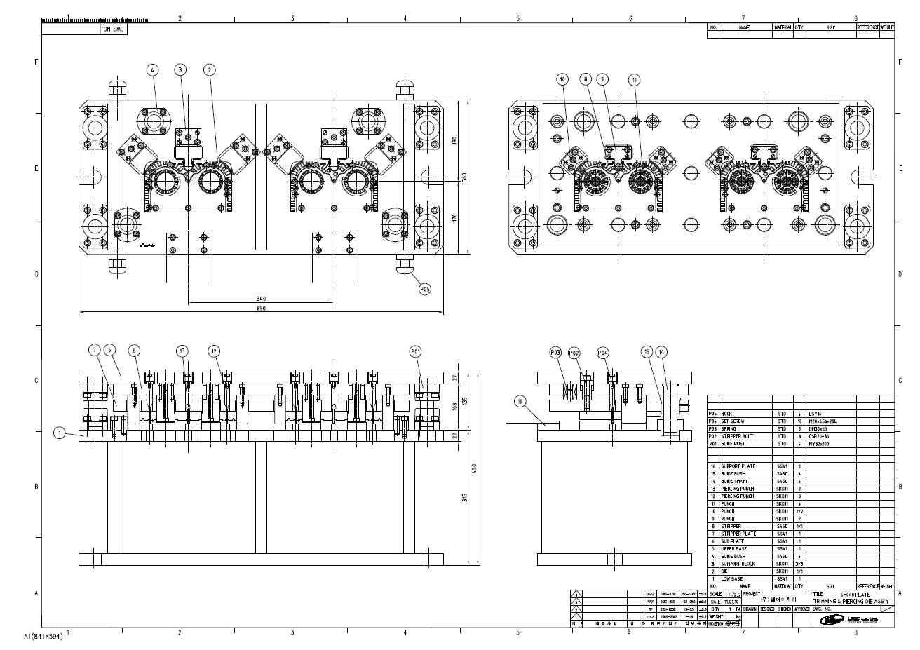 SH041 Trimming/Piercing Mold Drawing