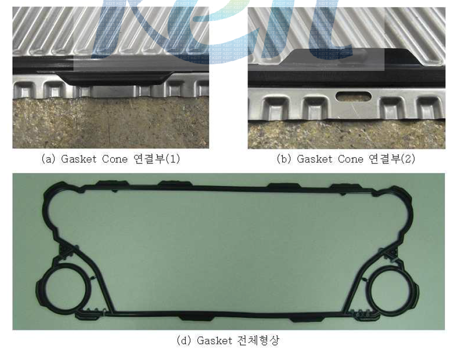 SH041 가스켓 형상