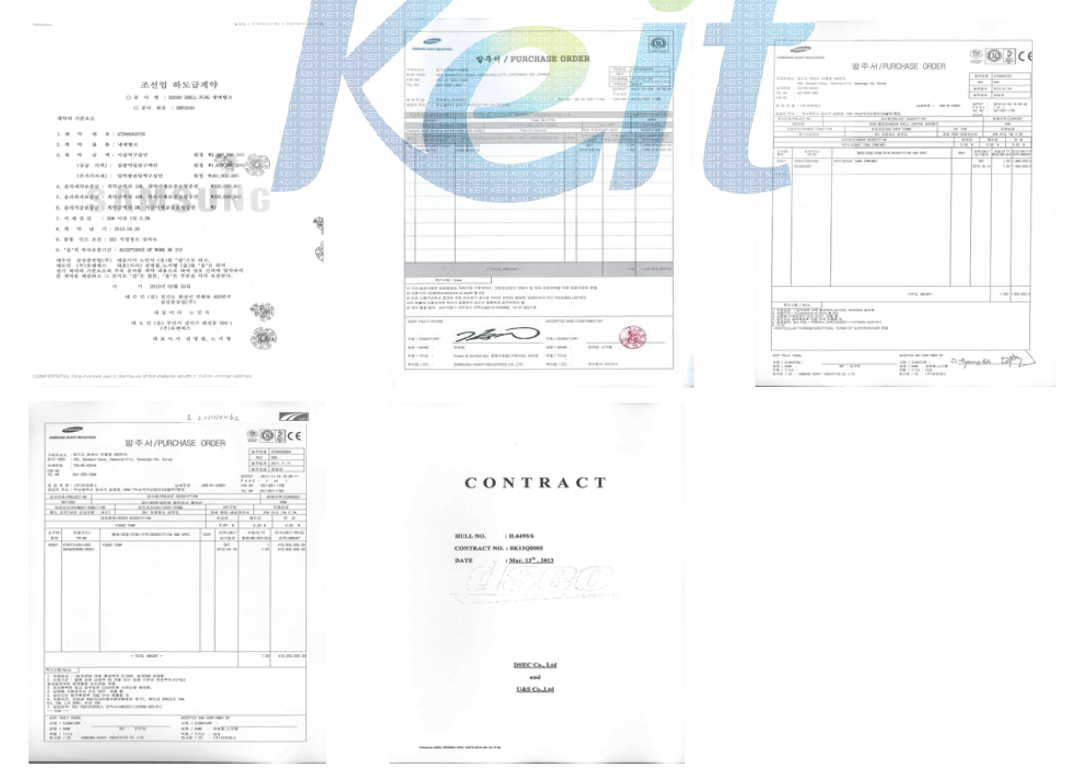 LNG Fuel Tank & System 관련 Contract