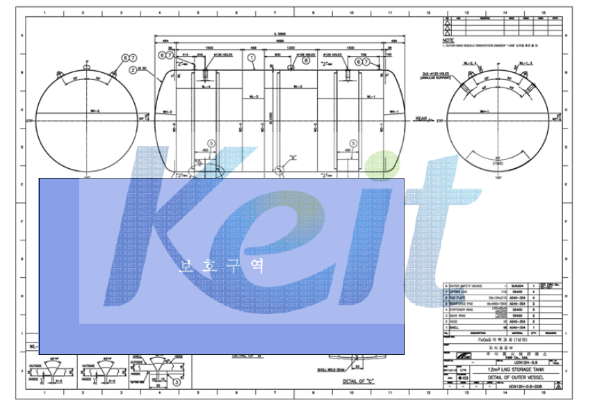 LNG Fuel Tank Outer Vessel Drawing