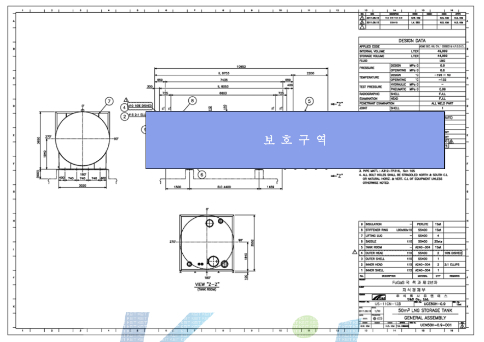 LNG Storage Tank General Drawing