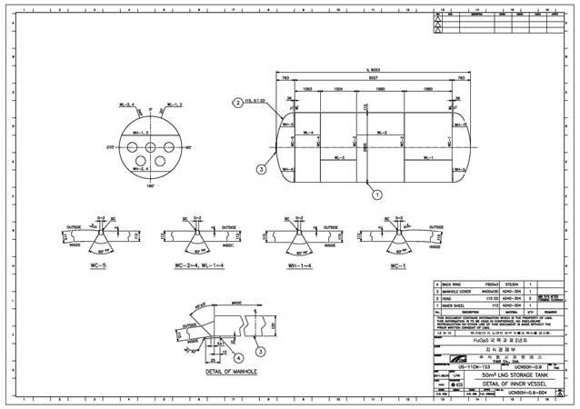 Fuel Gas Supply Line Drawing