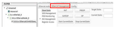 EtherCAT Management Tab