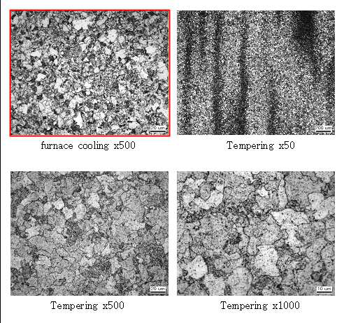 냉각방법별 단면 미세조직 : Furnace Cooling-Tempering