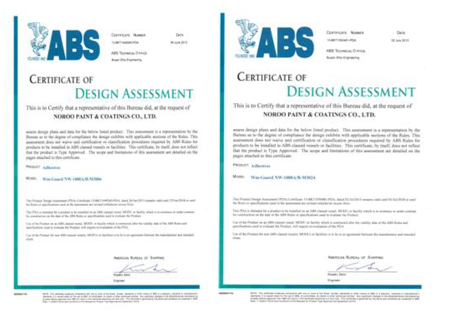 ABS 선급 M3006 승인문서 및 ABS 선급 M3024 승인문서