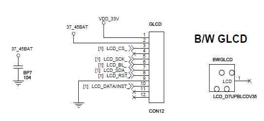 LCD 인터페이스 회로도