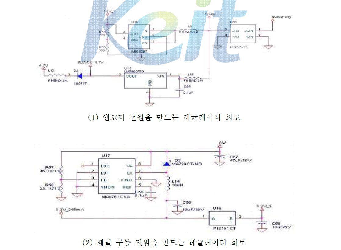 레귤레이터 회로