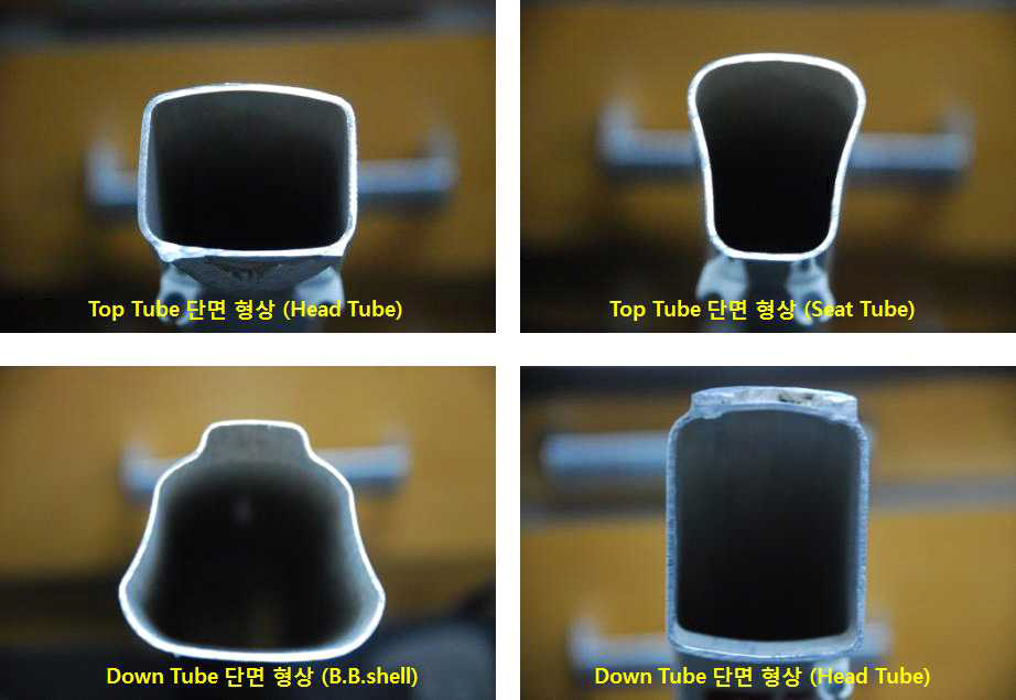 Top Tube & Down Tube 단면 형상