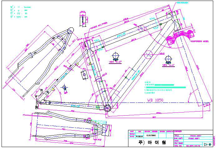알루미늄 Frame 설계도