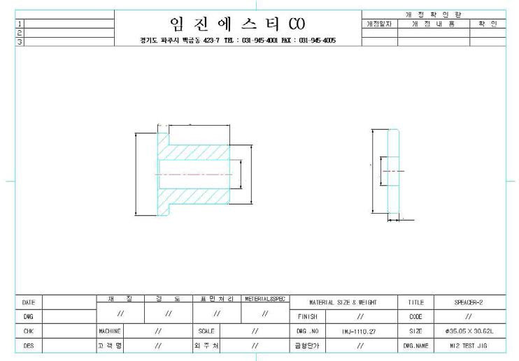 M12 vibration test jig spacer