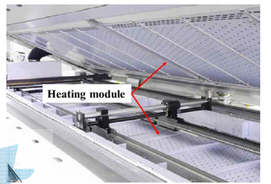 Heating module