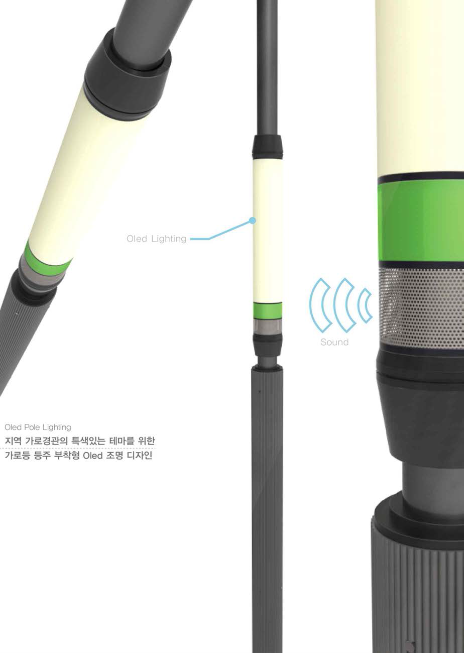 보급형 LED 및 OLED 등기구 D 3D Rendering