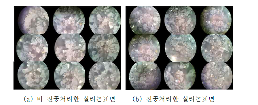 WC-EDM가공 금형코어를 사출하여 제작된 실리콘표면의 Microscope관측이미지