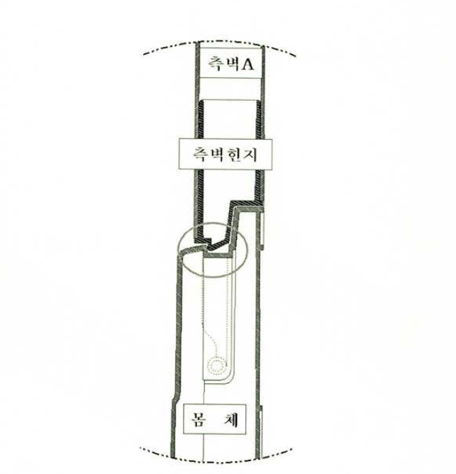 몸체와 측벽 쓰러짐 방지구조