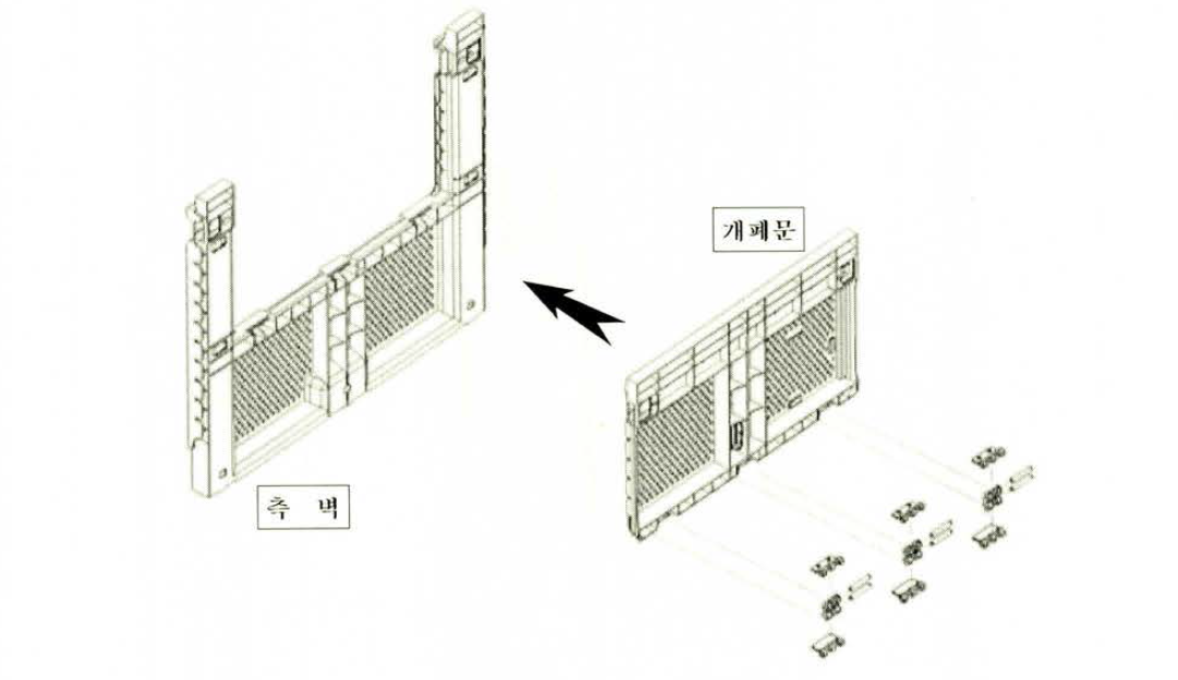 개폐문 결합 구조