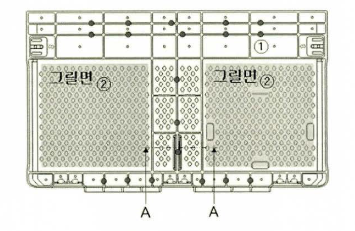 개폐문