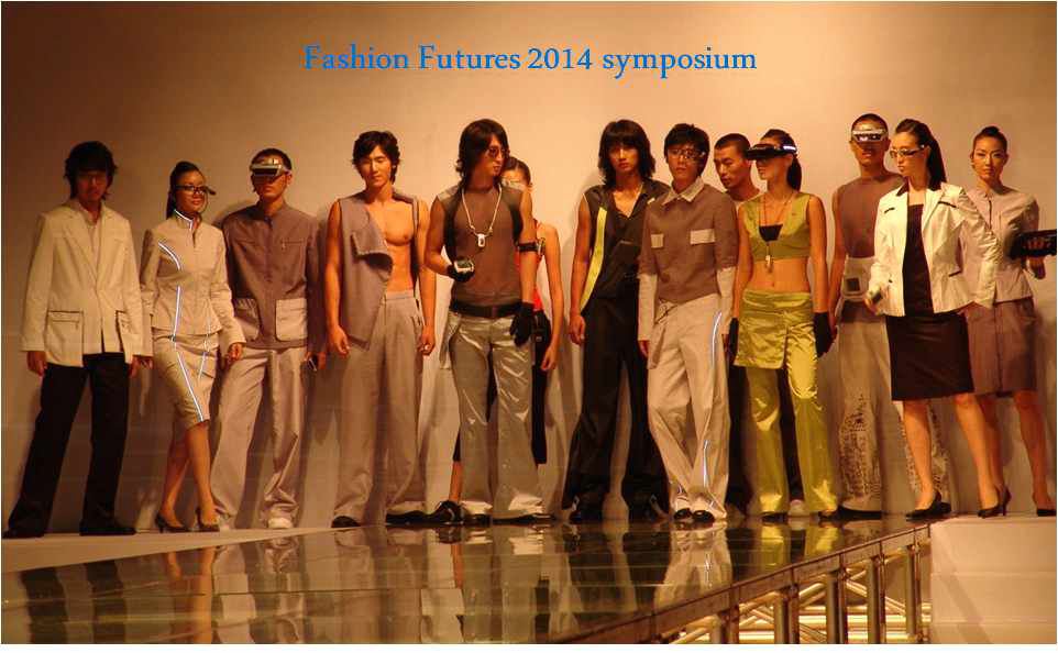 Fashion Future 2014 전시회 참가