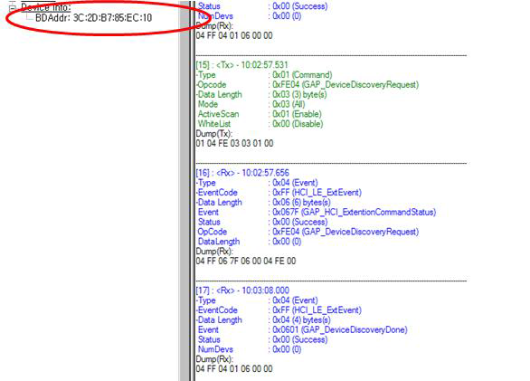 PC와 테스트보드 간의 Bluetooth 연동 테스트 화면