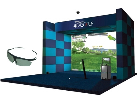 3D 입체영상 골프 시스템