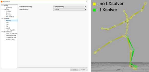 LXsolver 옵션(좌)과 적용 전, 후 차이(우)