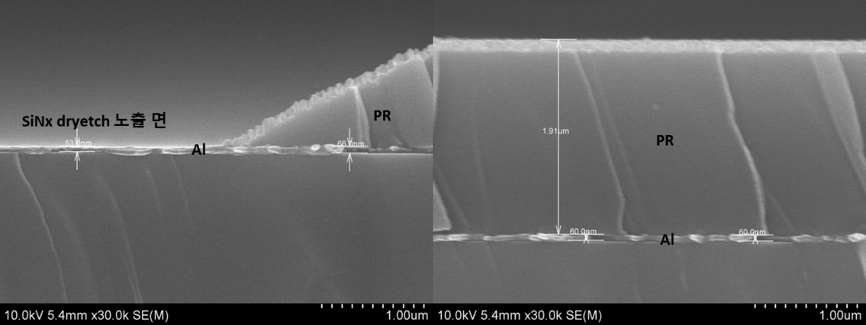 SiNx dry-etch 후 단면 SEM image