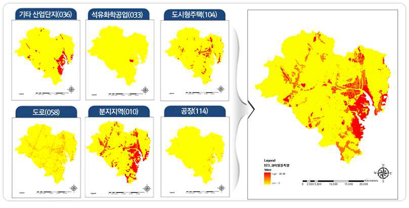 울산광역시 화학물질 폭발 위험가중요인 및 위험목록지도