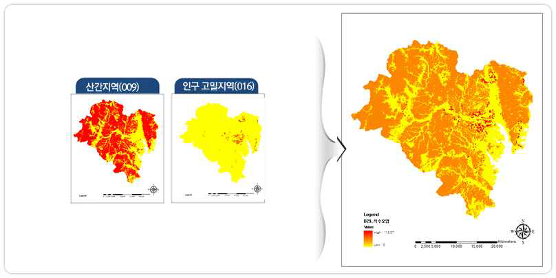 울산광역시 식수오염 위험가중요인 및 위험목록지도