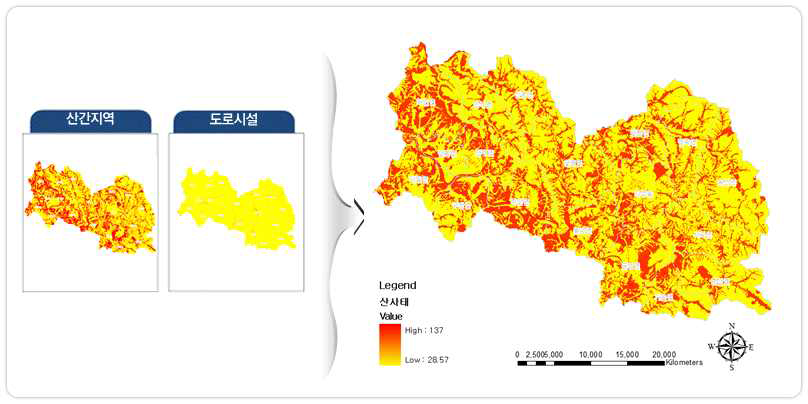 의성군 산사태 위험가중요인 및 위험목록지도