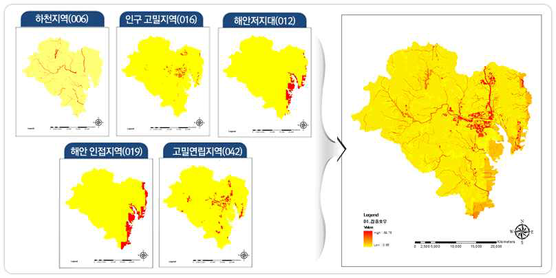 울산광역시 집중호우 위험가중요인 및 위험목록지도