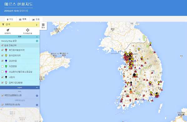 2015년 국내 메르스 발생자 현황 지도 제작 사례