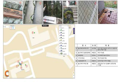 울산대학교 안전맵핑 결과 3