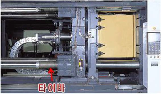 일반 사출성형기 내부 [2]