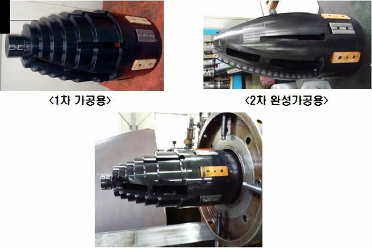 탄체 내부 곡면가공 전용 Tool 제작 및 장착