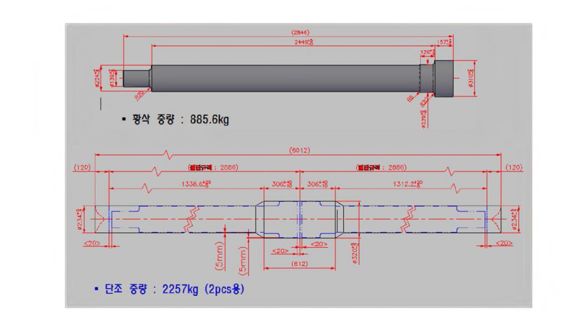 부품 1(ND1100) 황삭도 및 단조도