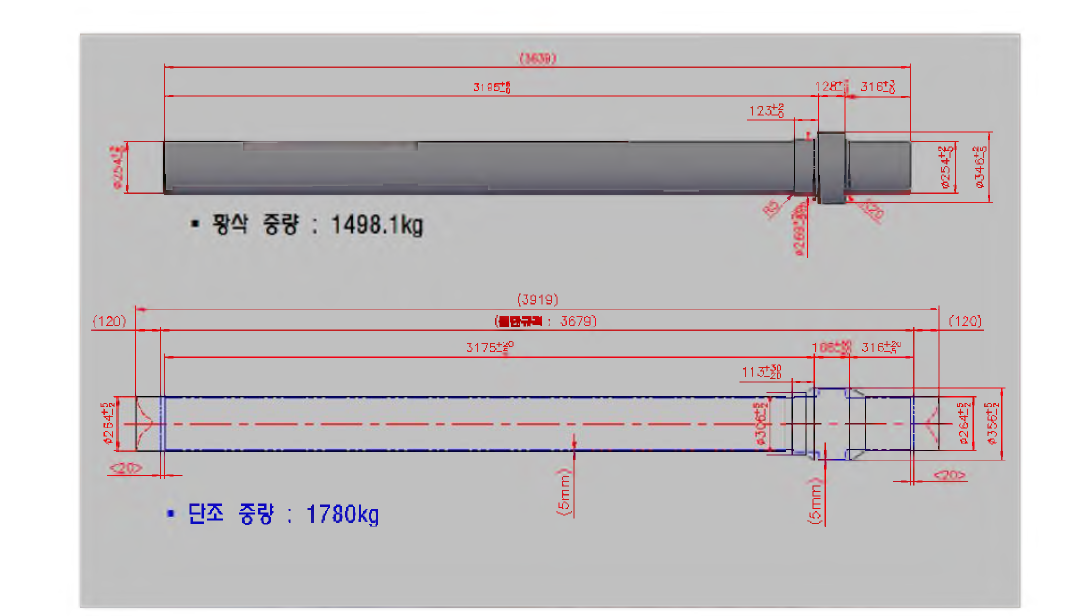 부품3(DL1300) 황삭도 및 단조도