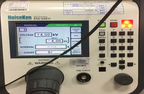 서지전압 내성시험 +4 kV 시험