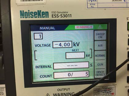 서지전압 내성시험 -4 kV 시험