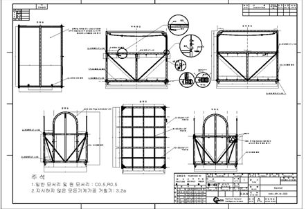 탑승대 제작도면