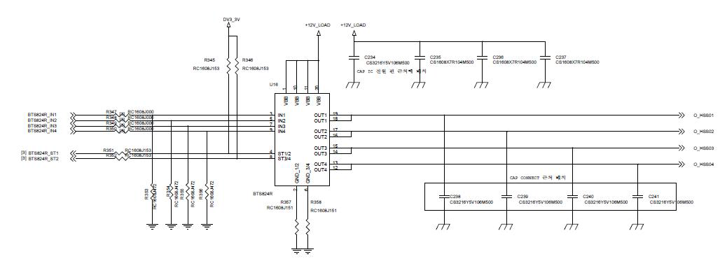 BTS824R Schematic (High Side Switch-2 (BTS824R))