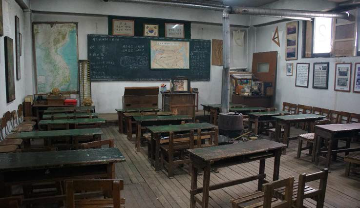 과거의 교실