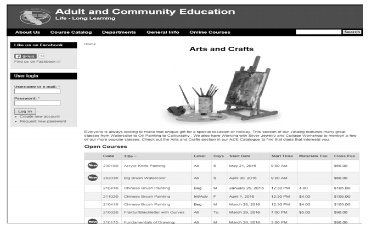 Fremont Union High School District Adult School 평생교육 프로그램